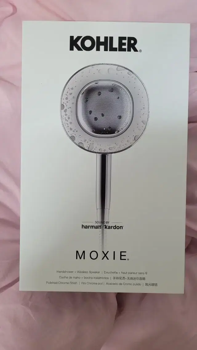 콜러 x 하만카돈 MOXIE 목시 무선 스피커 샤워기 (R28241T-N