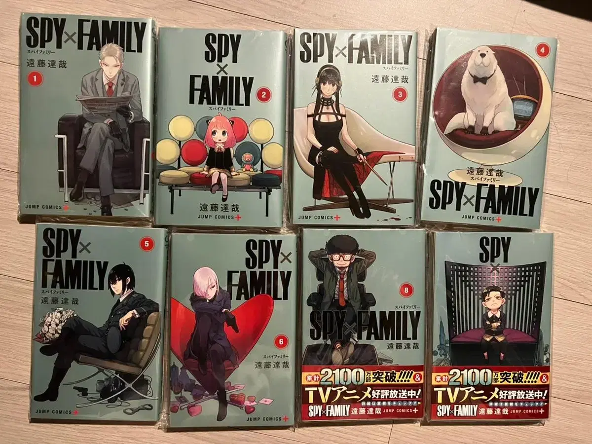 SPY FAMILY SPY FAMILY Based on the comic book sealed 1-8 in excellent condition