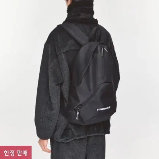 [급처] 타입서비스 백팩 2P Sports Backpack