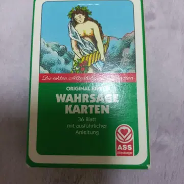 레노먼드 키퍼카드 무료배송 | 브랜드 중고거래 플랫폼, 번개장터 레노먼드 키퍼카드 무료배송 | 브랜드 중고거래 플랫폼, 번개장터