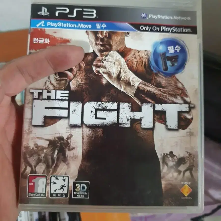 ps3 무브게임 더 파이터 판매 합니다