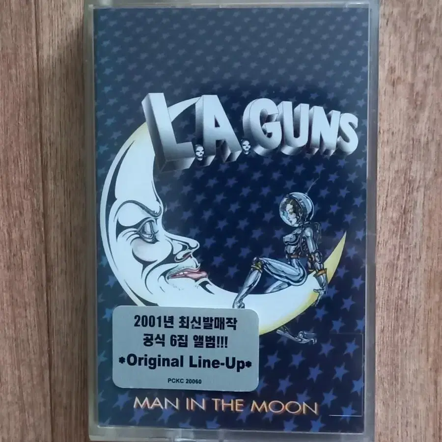 la guns 미개봉 엘에이건스 카세트테이프