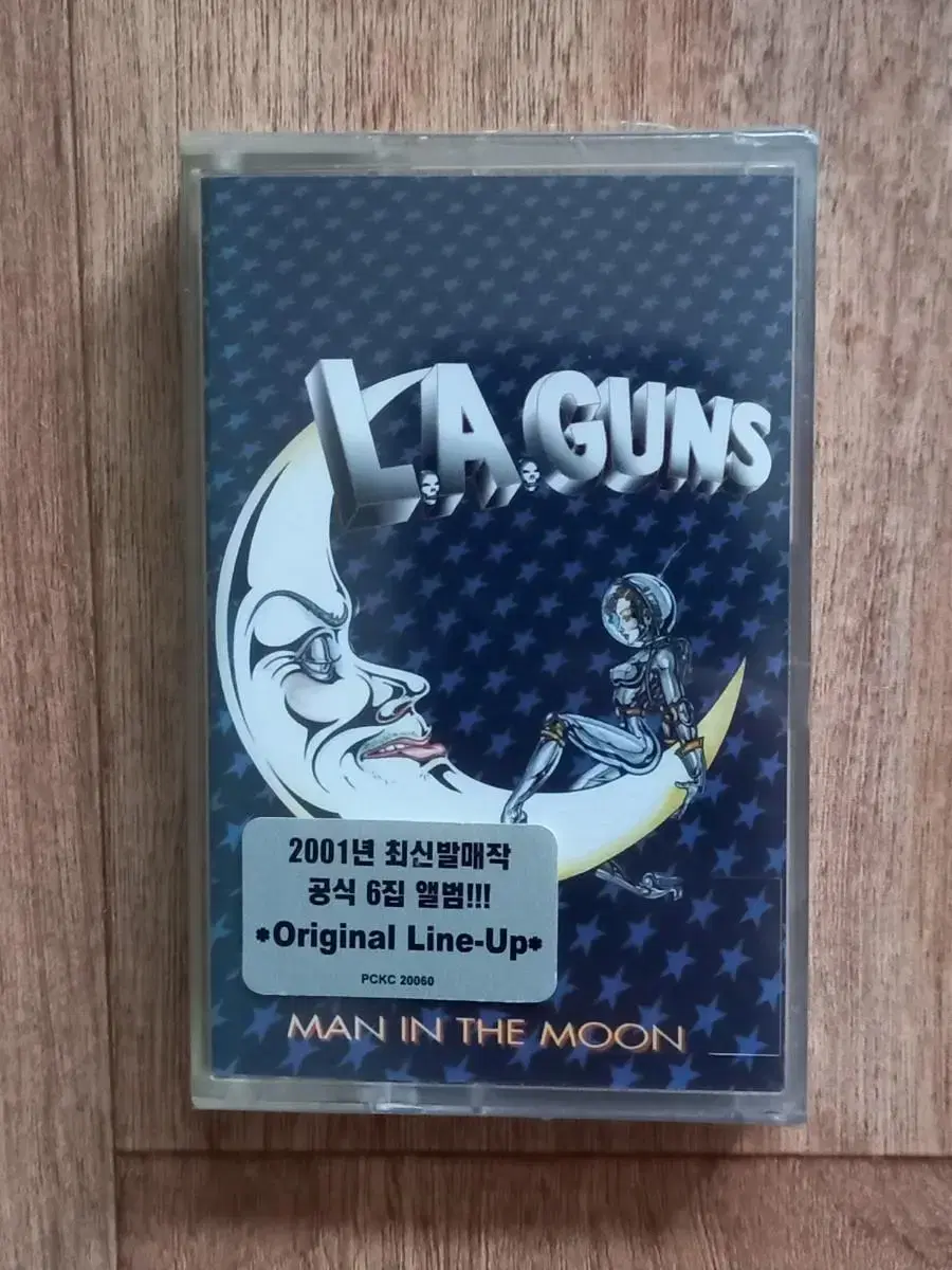 la guns 미개봉 엘에이건스 카세트테이프