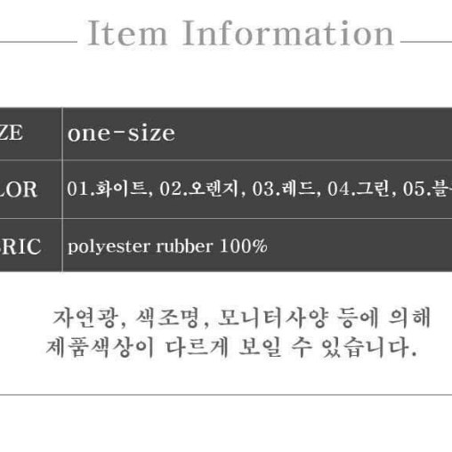 손목 스트랩 보호대세트 테니스 농구 라이딩 헬스 배드맨턴