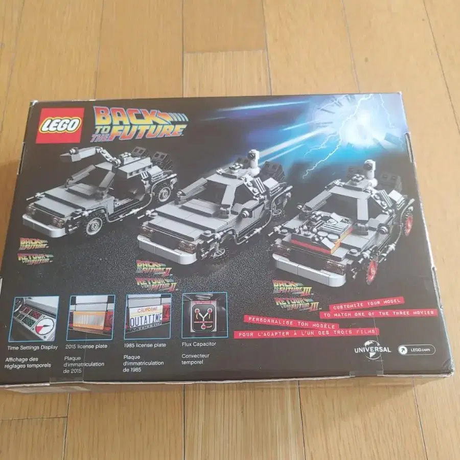 2個セット LEGO | 레고 Lego 21103 Ideas DeLorean Back to the Future McFly