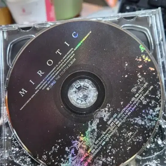 동방신기 cd