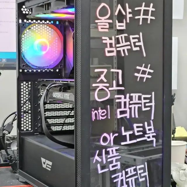 최저가PC잔고장걱정X확실한컴퓨터구매하세요!컴퓨터본체데스크탑pc중고컴퓨터