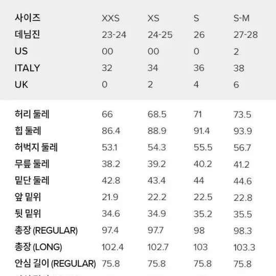 프론트로우 드라마 시그니처 자켓 슬랙스