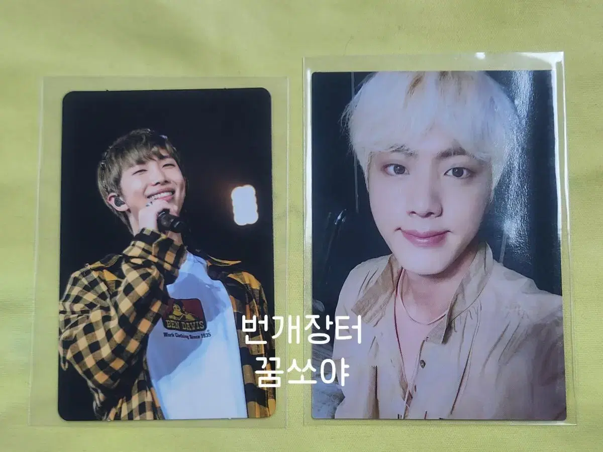 (하자일괄)bangtan nippon photocard kimminitodoku japan fanclub namjun seokjin