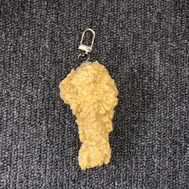 Vintage Fried Chicken keyring