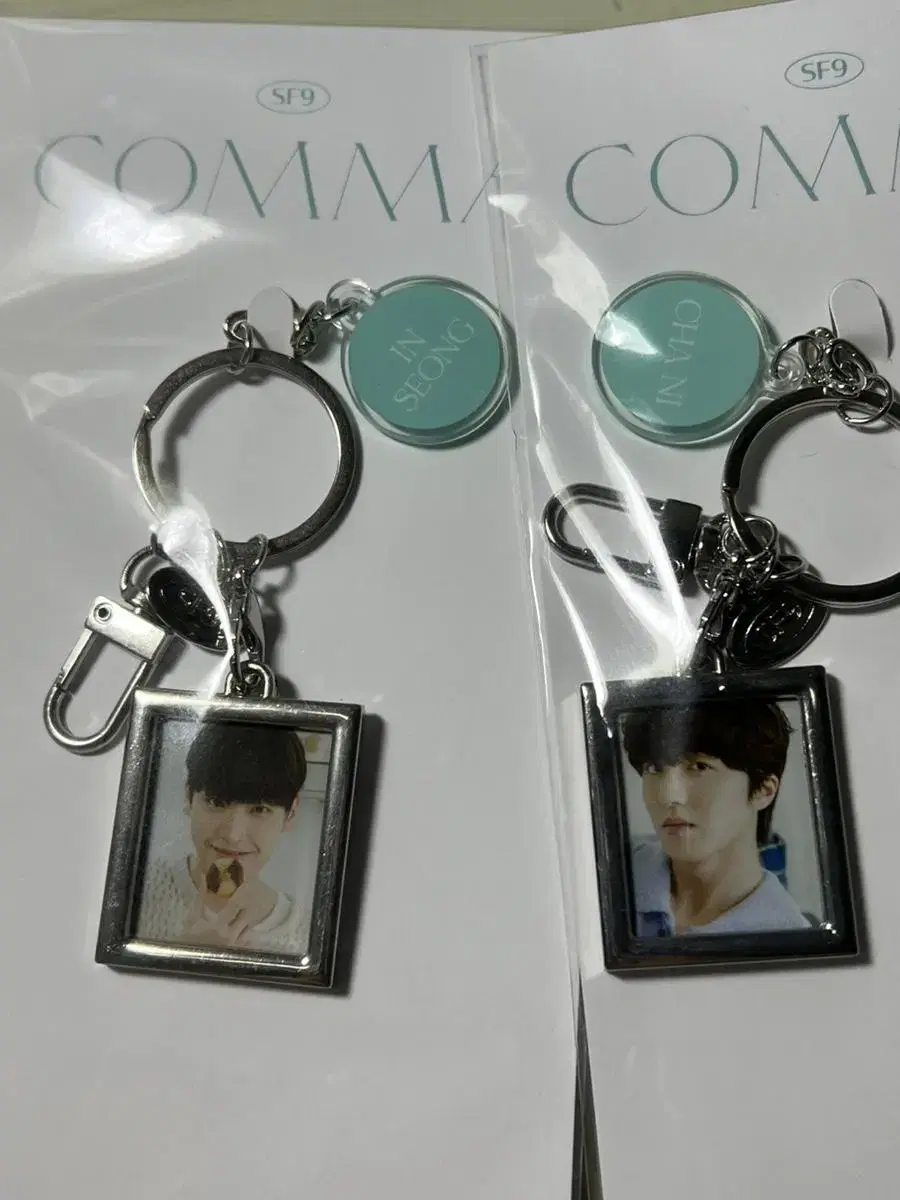 SF9 chani photobook md Keyring