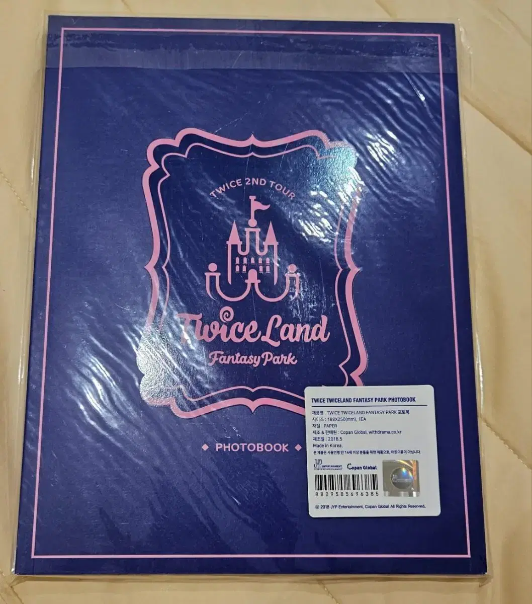 Twice Fantasy Park photobook unsealed