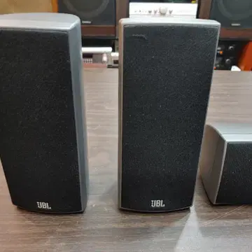 Jbl 150sisat 2024