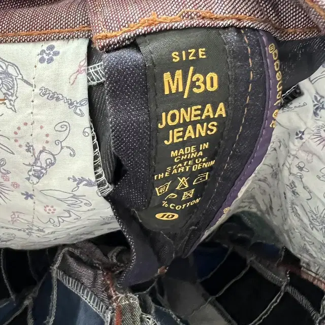 Joneaa Jeans 패치워크 팬츠