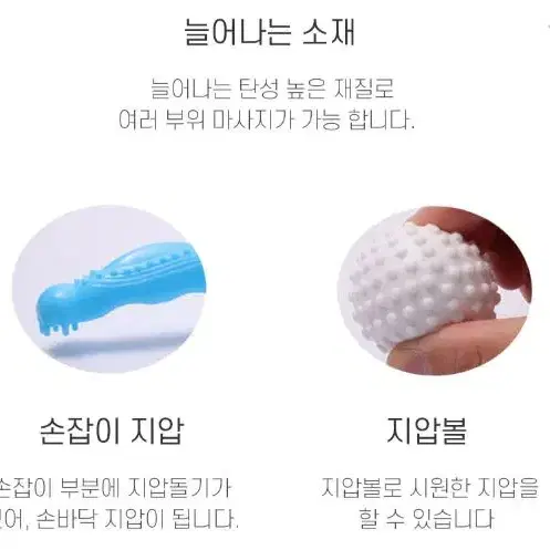 목마사지 골프공 목 지압 마사지 롤러 블루 그린 핑크 색상 선택