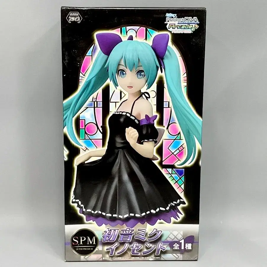 Unsealed Hatsune Miku Futurton SPM Innocent Sega