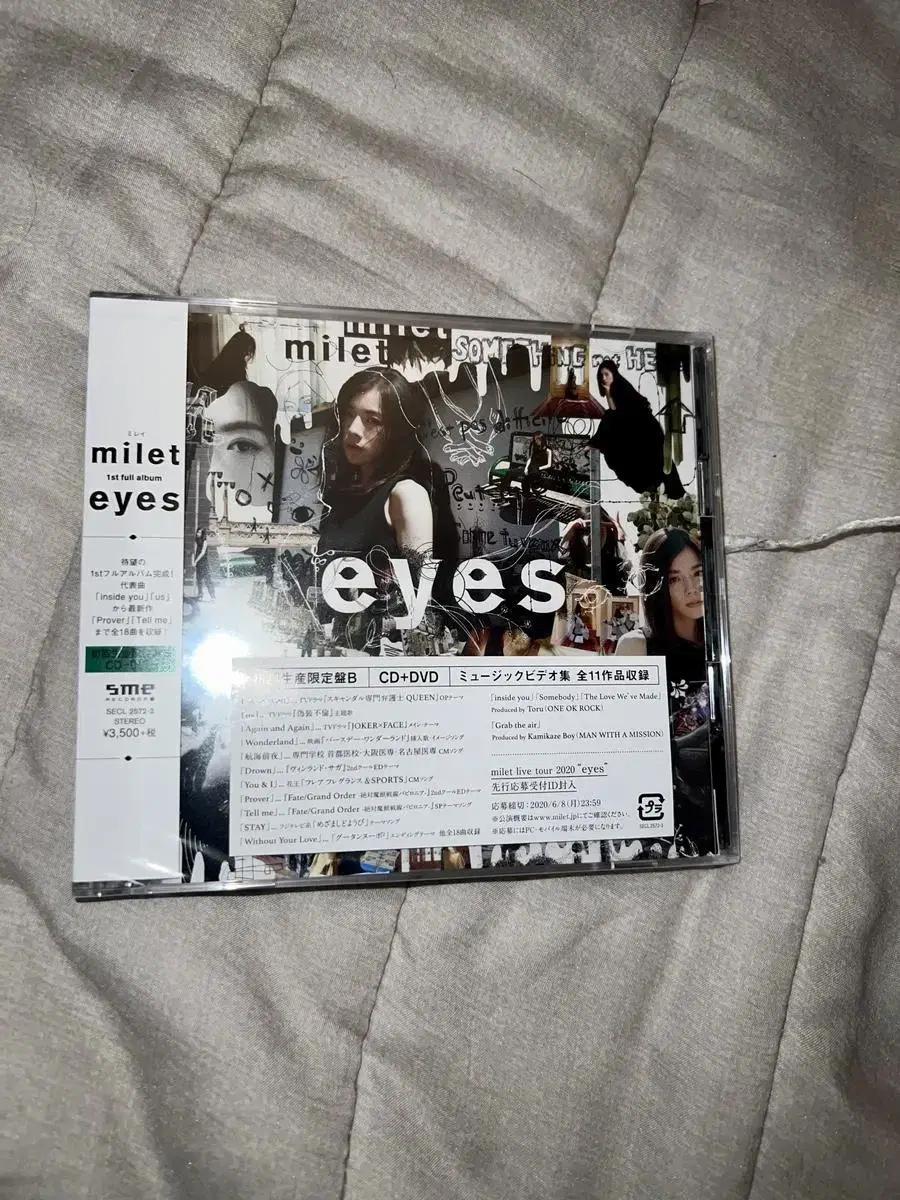 milet(미레이) eyes(DVD첨부초회한정반B)