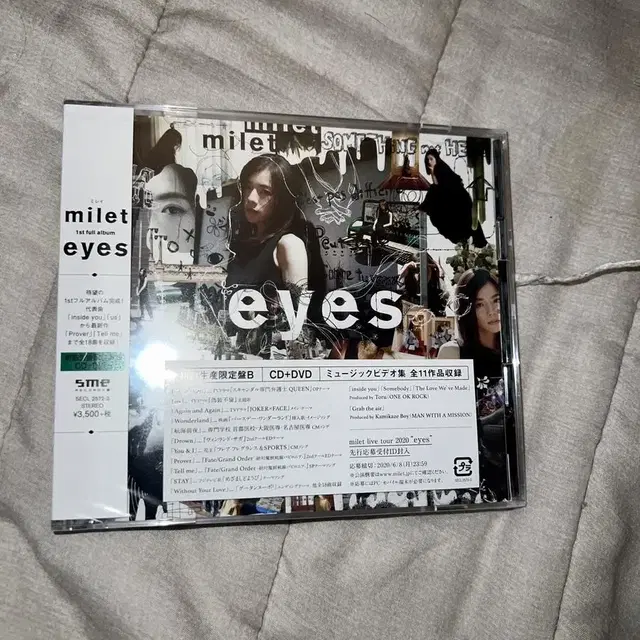 milet(미레이) eyes(DVD첨부초회한정반B)