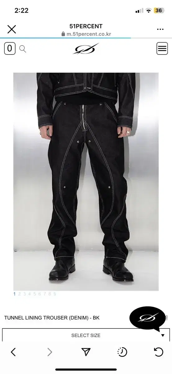 51percent TUNNEL LINING TROUSER