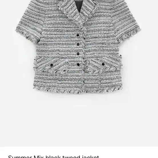 더로랑 Summer Mix black tweed jacket