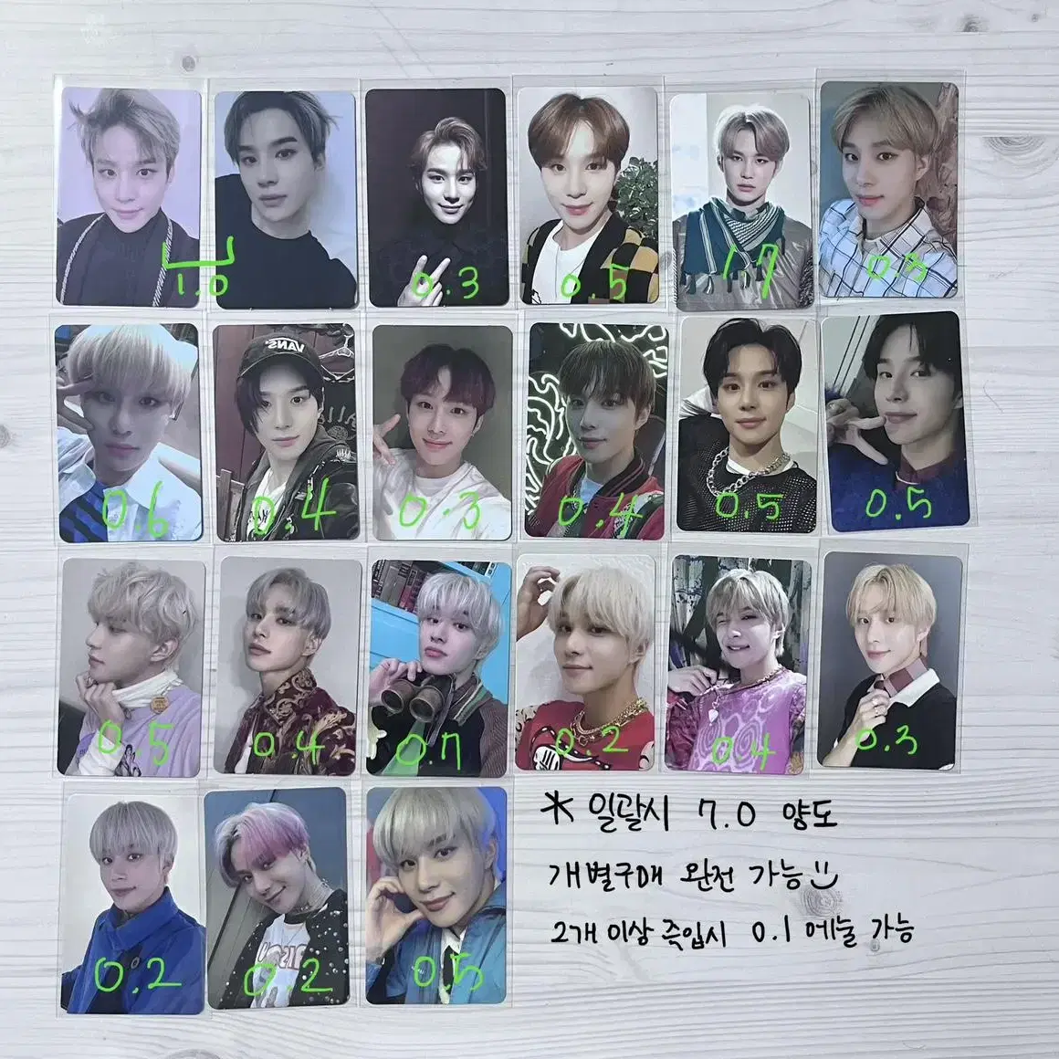 Nct 127 정우 포카