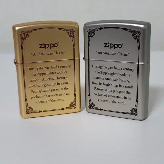 About Zippo 재가공 지포라이터 (골드.실버) s