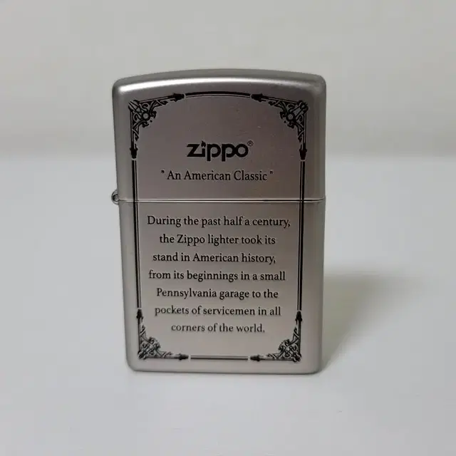 About Zippo 재가공 지포라이터 (골드.실버) s