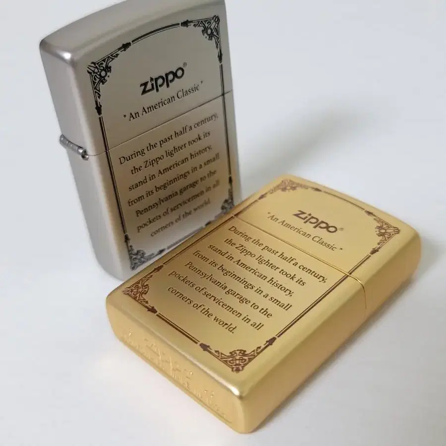 About Zippo 재가공 지포라이터 (골드.실버) s