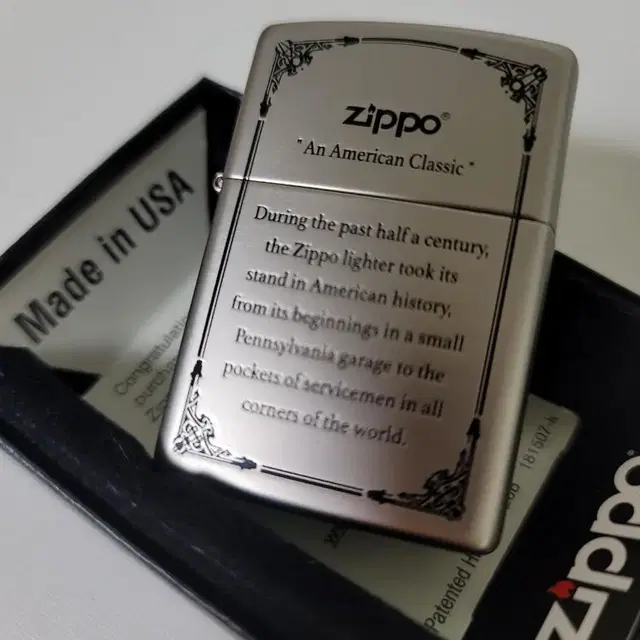 About Zippo 재가공 지포라이터 (골드.실버) s