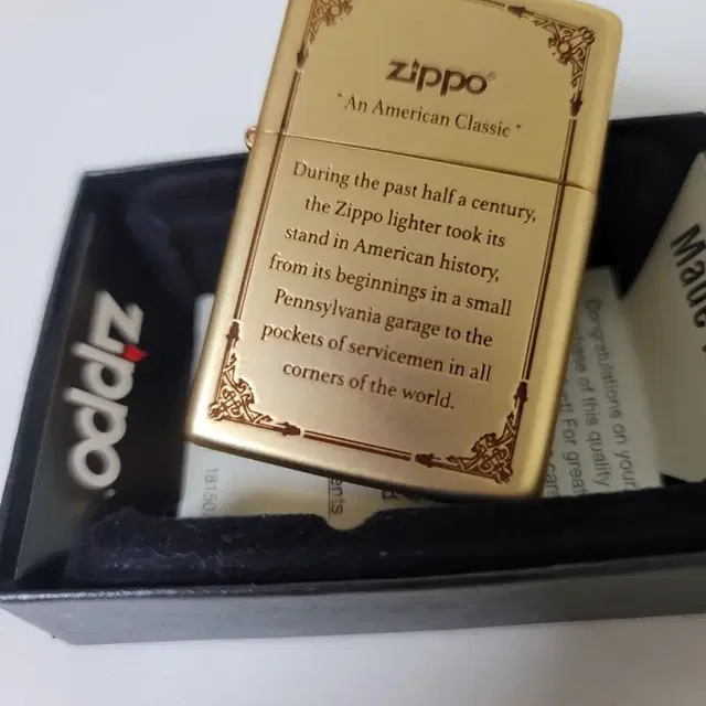 About Zippo 재가공 지포라이터 (골드.실버) s