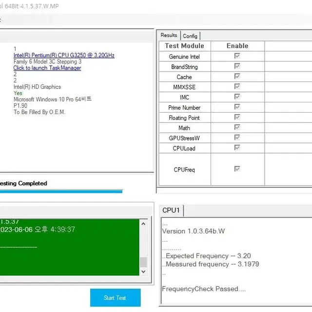 (중고)인텔 펜티엄 G3250(하스웰 리프레시)벌크