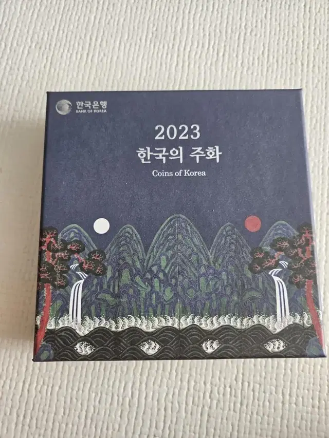 2023년 현용주화 세트 팔아요. 4개 있어요. 개당 5만원입니다