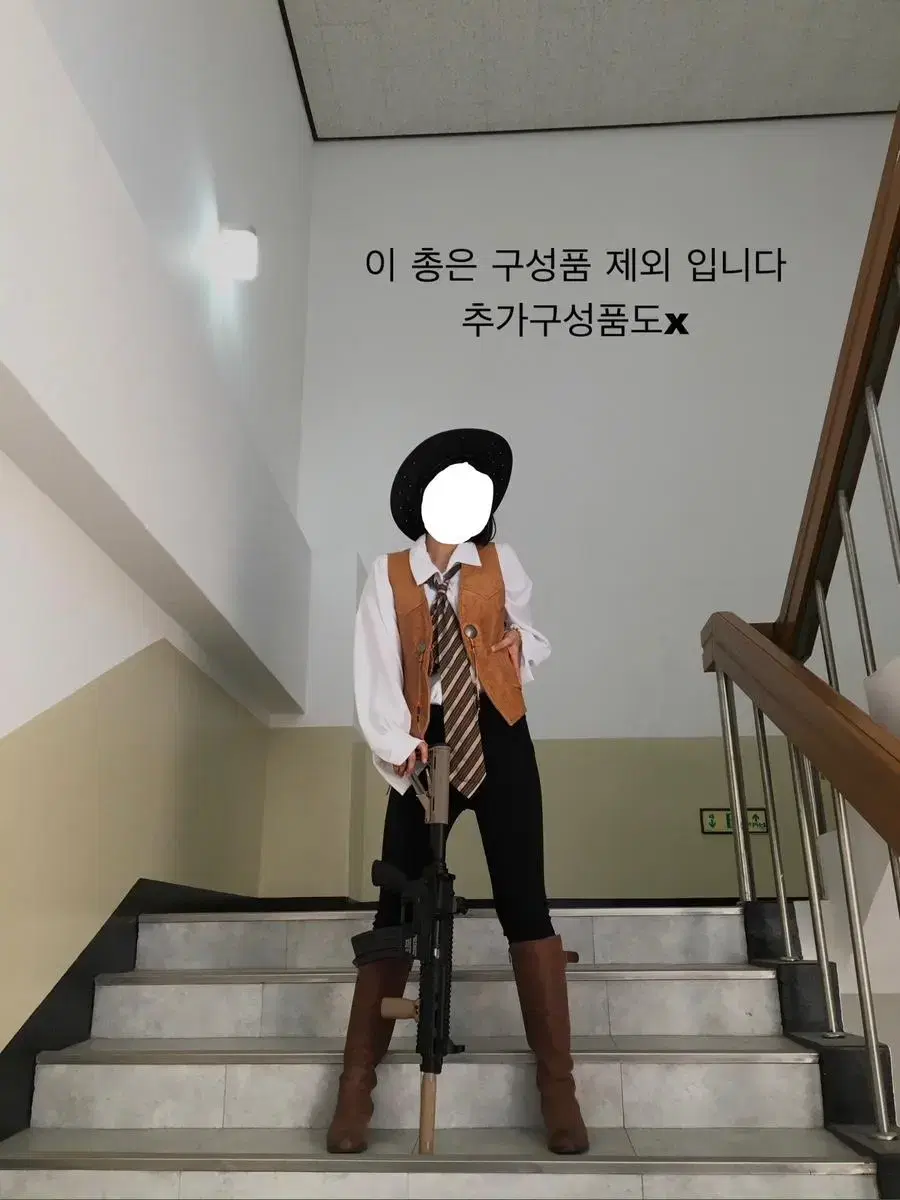 졸업사진 카우걸 1