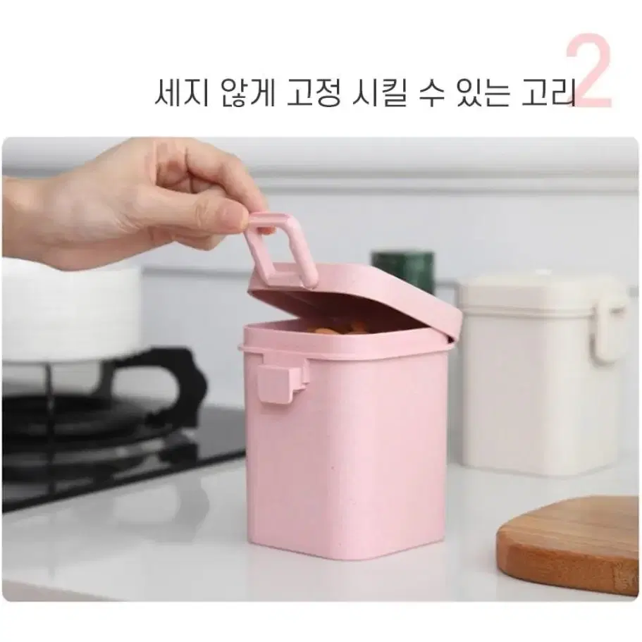 전자레인지용 피크닉 런치박스 국 도시락통