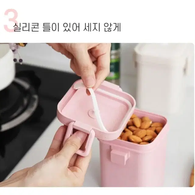 전자레인지용 피크닉 런치박스 국 도시락통