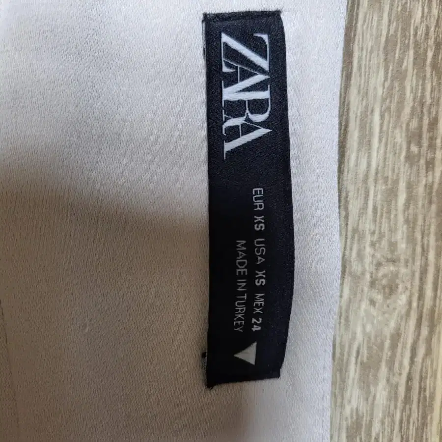 ZARA 오버사이즈 버터색상  상하의