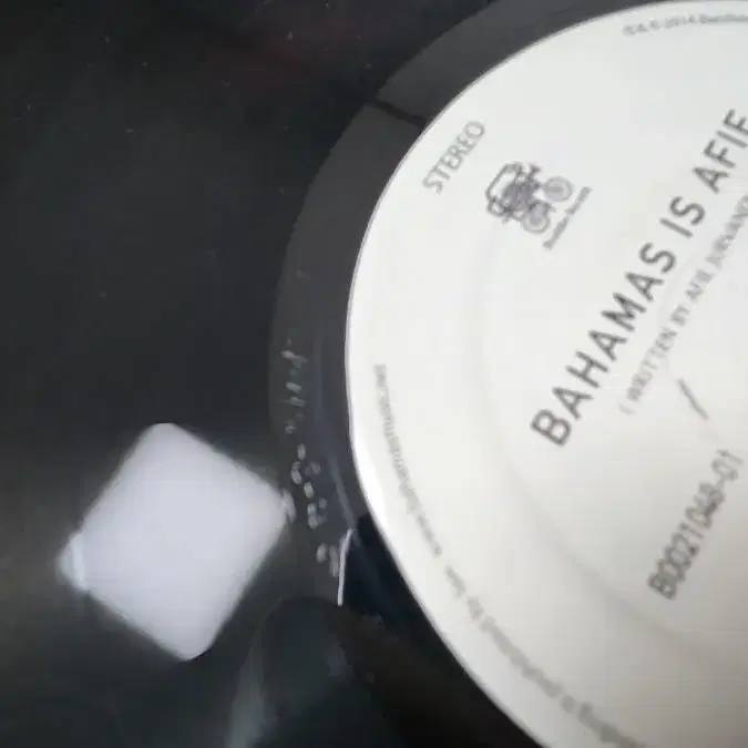 bahamas is afie vinly lp 바하마스  바이닐