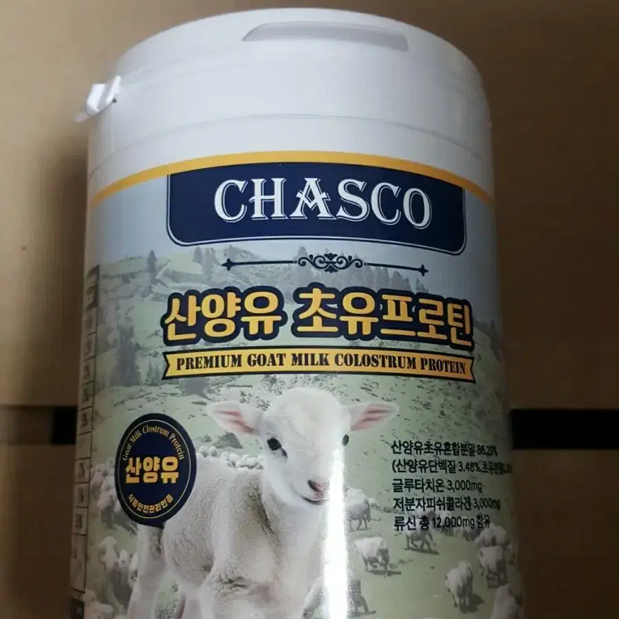 산양유 초유프로틴 300g