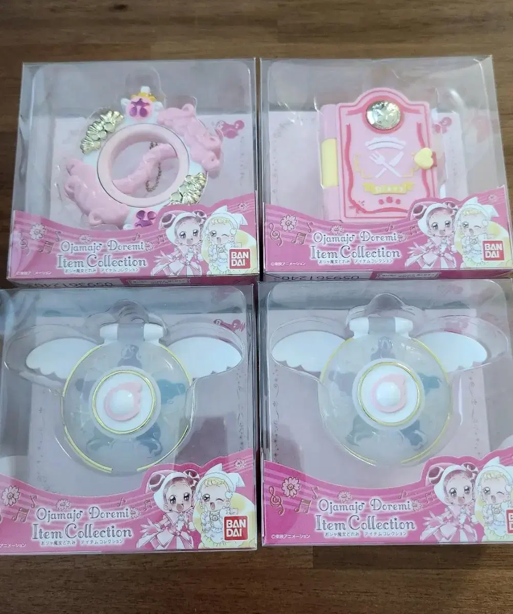 Sell unsealed Doremi item collections individually