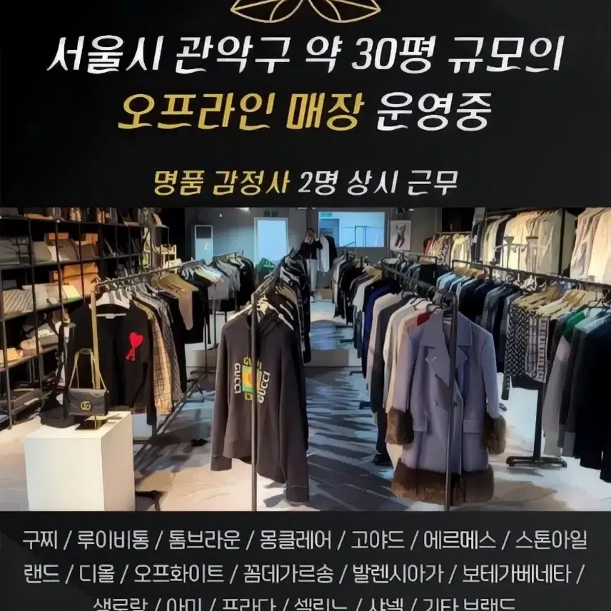 톰브라운 체크 코튼 토트백