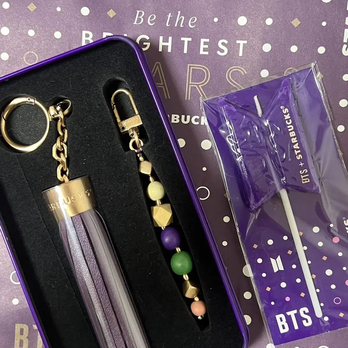 BTS Starbucks MD Keyring.suga Keyring (Original price or less)