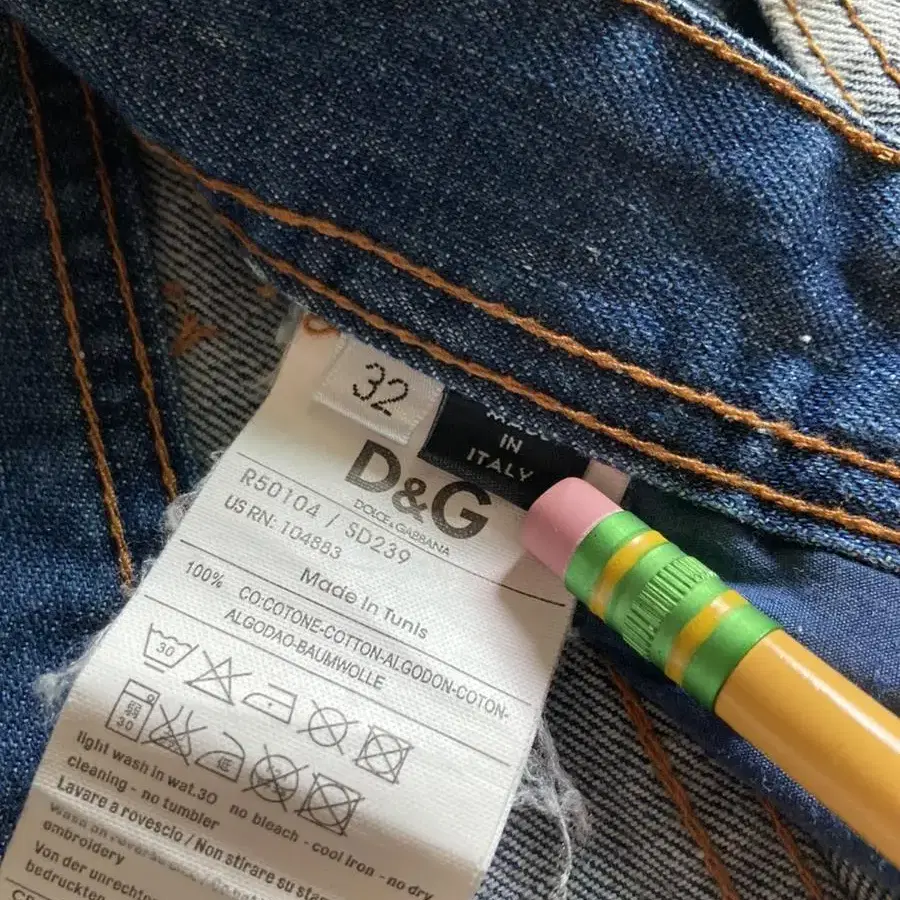 D&G Regular Denim : 32