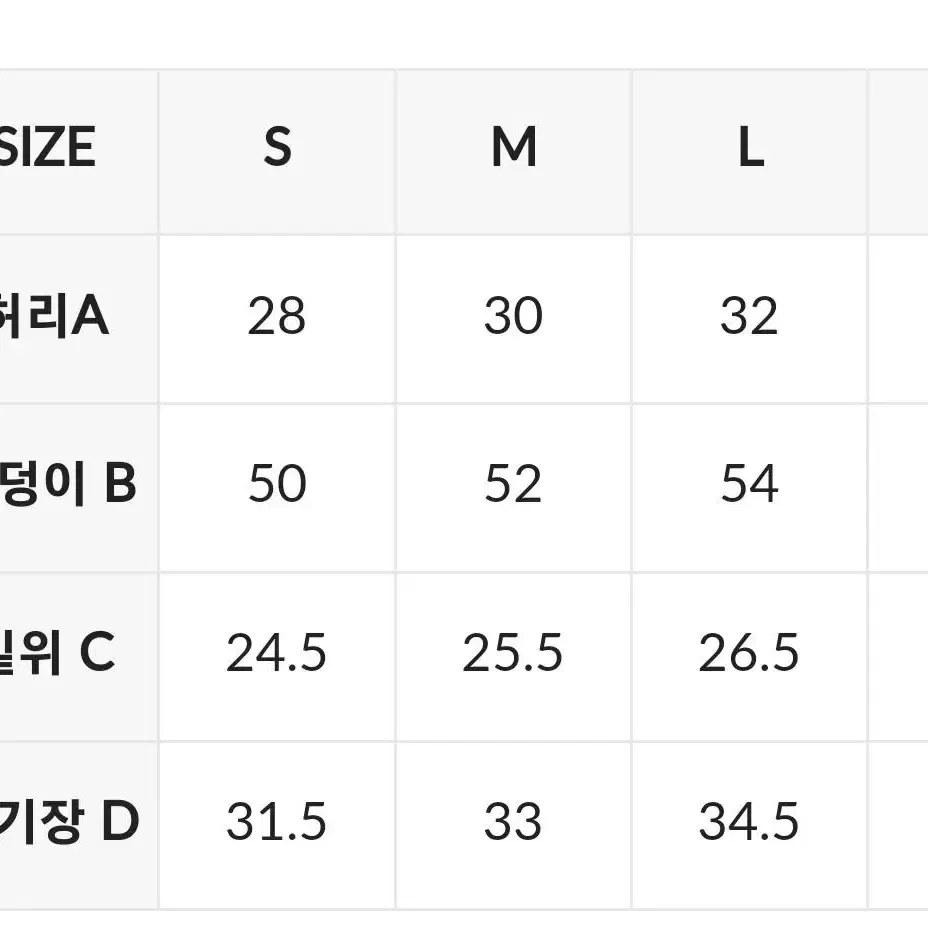 {정품} S 젝시믹스 새상품 플레어여성 트렁크 브라캐미슬 세트