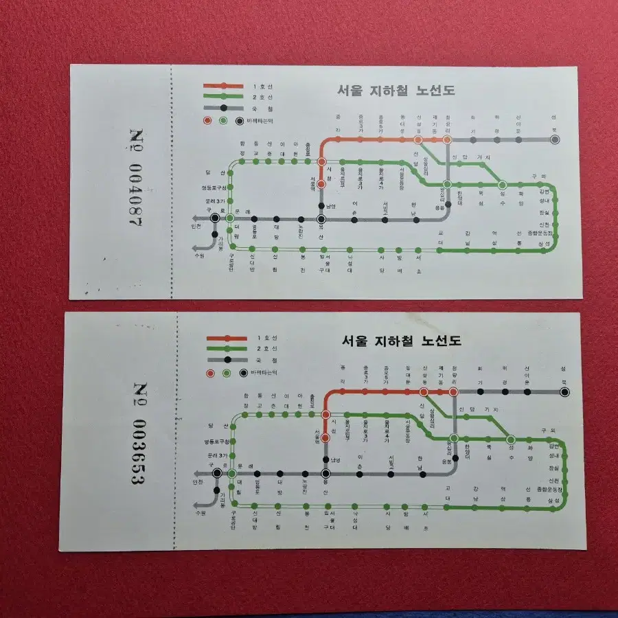 서울 지하철 2호선 을지로 구간 개통 기념 승차권 2종