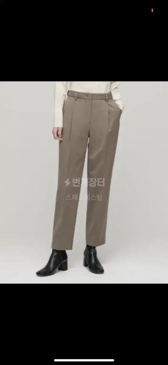 No Gentleman Mahagrid Vahn / Pants 31 Tapered Slacks L sells