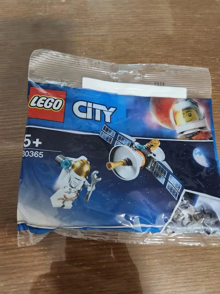 LEGO 30365 City Space Satellite (MISB sealed New)