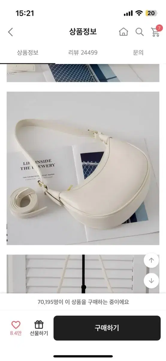 Two-Way Vahn Crossbody Bag in Ivory