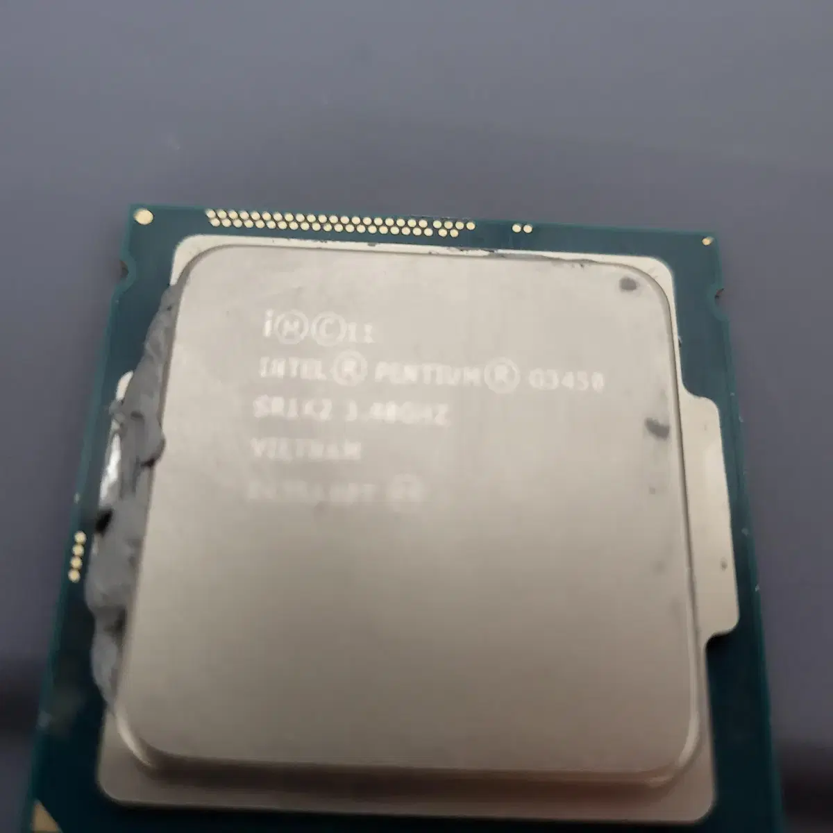 펜티엄 G3450 CPU