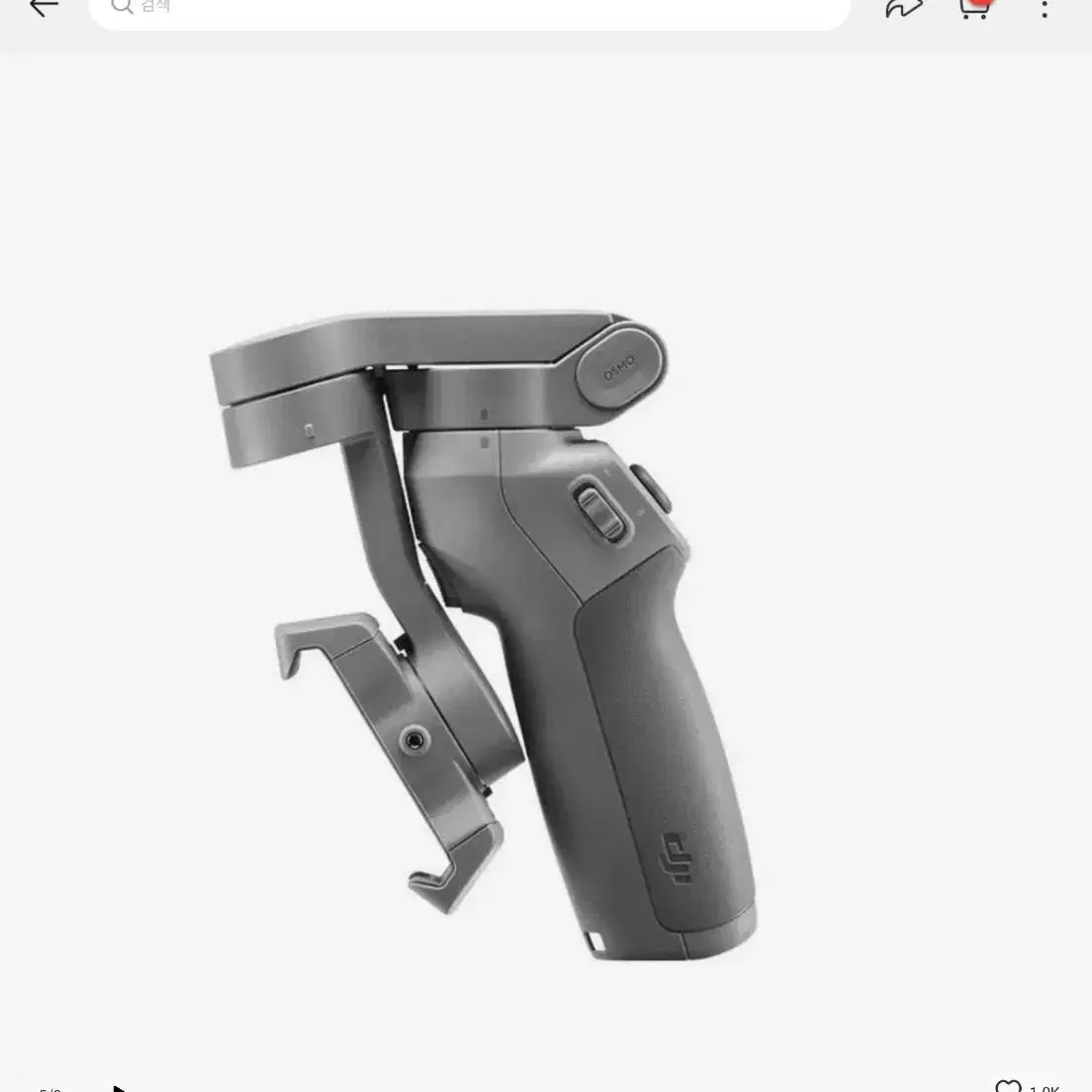 DJI Osmo mobile 3 짐벌