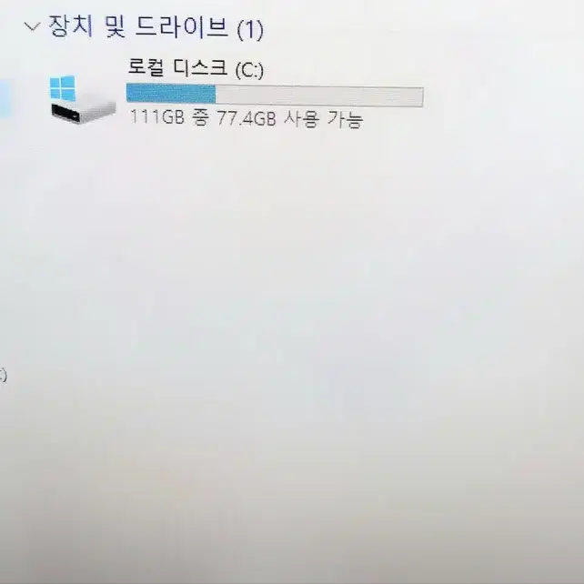 LG 올인원컴퓨터 22V240 팝니다 윈도우10 일체형PC